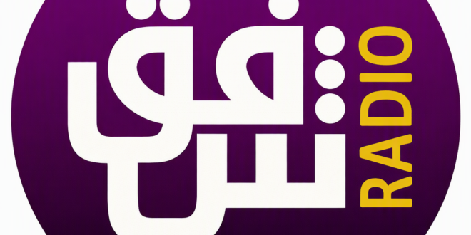 Shafaq