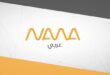 nava