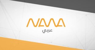 nava